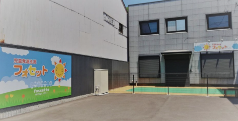 スクリーンショット 2026-04-01 0.37.46.png